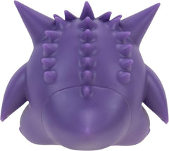 Pokémon PKW3388 - Figurină de vinil - Gengar, Figurină oficială de colecție, 10Cm Action figures Naty Shop