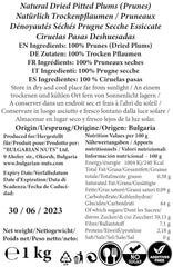 1 kg Prune uscate natural, fără sâmburi, fără aditivi, fără zahăr, fără îndulcitori, nimic artificial, din grădinile de fructe bulgare Produse deshidratate Naty Shop