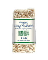 Tăiței DIAMOND Hsing-Fu, tăiței asiatici Mie din făină de grâu pentru mâncăruri prăjite în wok și la wok - 12 x 250 g