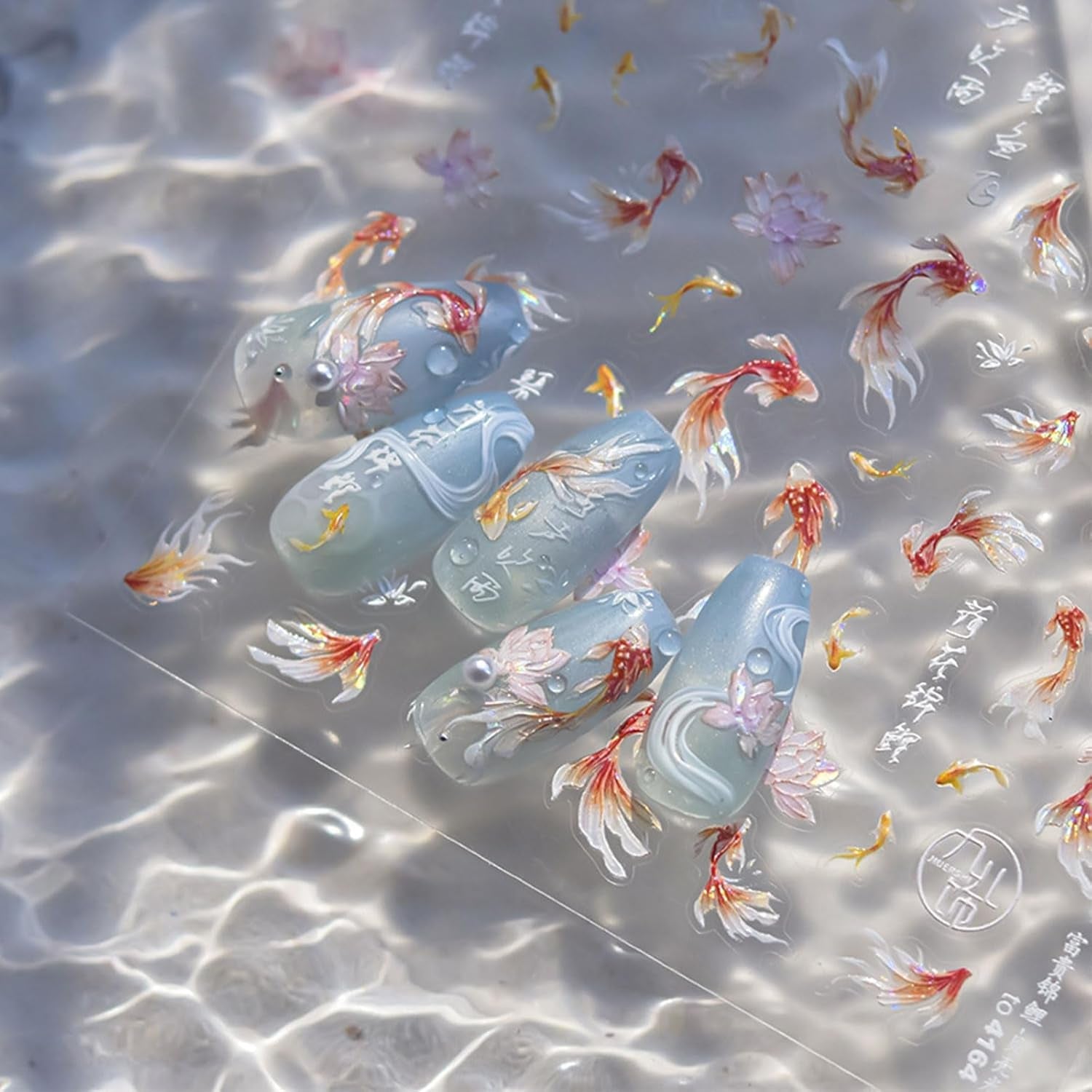 JMEOWIO 3D Nagelsticker Koi Fisch Nail Art Sticker Selbstklebend Nagelaufkleber 5D Stereoskopisch Dekoration Nageldesign Zubehör 1 Blatt