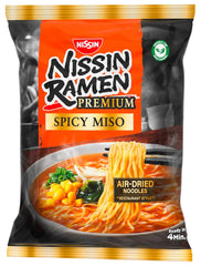 Nissin Ramen Premium - Miso Picant, pachet de 10 tăiței instant în stil japonez, uscați la aer, pentru ramen „în stil restaurant”, cu o aromă ușor picantă de miso și fulgi de wakame (10 x 90,7 g)