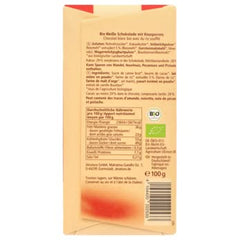 Alnatu Ciocolată Albă Crocantă - Ciocolată Albă Cu Bile Crocante De Orez Fără Lecitină Adăugată