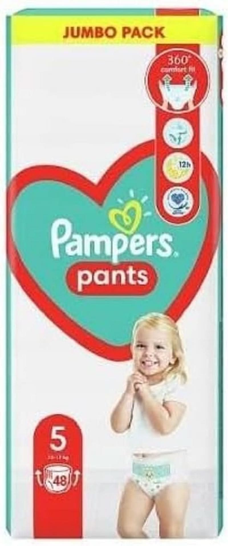 Pampers Pants scutece mărimea 5 (12-17 kg), 48 bucăți, Protecție și confort Pampers în scutece ușor de aplicat Mama si Copilul Naty Shop