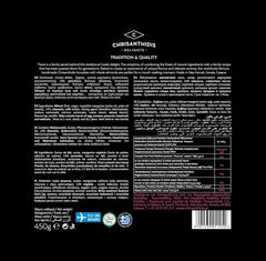 Chrisanthidis Delights Kourabie tradițională grecească cu unt și migdale în cutie metalică 450g