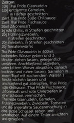 Tăiței de sticlă, fasole mung, vermicelli (500 g)