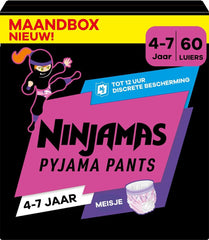 Pantaloni de pijama Pampers, culoare uni, inimioare, 4-7 ani, 60 de pantaloni de pijama, 17-30 kg, protecție împotriva scurgerilor pentru toată noaptea
