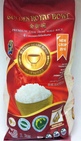 Orez parfumat cu iasomie, orez premium thailandez Hom Mali, 1 kg