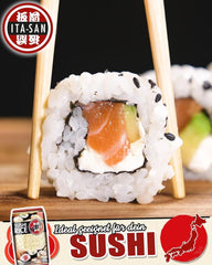 Orez pentru Sushi ITA-SAN, bob rotund, calitate superioară, varietate 100% pură, preparare rapidă și ușoară, vegan, halal, fără gluten (1 x 500 g)