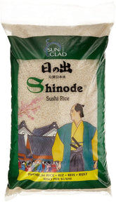 - Orez Shinode japonez, (1 x 10 kg)