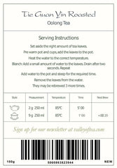 Ceai Tie Guan Yin Oolong - Ceai albastru prăjit Ti Kuan Yin China - Ceai chinezesc Wu Long Tieguanyin - Ceai albastru Ceai Olongh Ceai Olongo