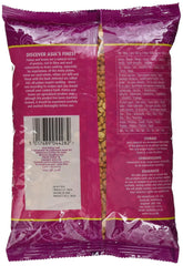 TRS - Năut (Chana Dal) - (1 x 1 kg)