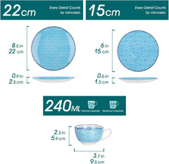 Set de cafea din porțelan, Vancasso Macaron, serviciu de cafea colorat cu 12 piese pentru 4-12 persoane, set de cești, include cești de cafea, farfurioare și farfurii de desert