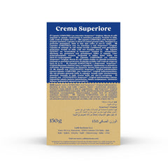 Caffè Borbone Crema Superiore - 90 Kaffeekapseln - reichhaltig und cremig - Kompatibel mit Nespresso®* Haushalts-Espressomaschinen