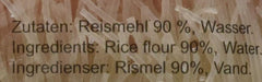 Tăiței de orez Ricefield, vermicelli, 0,8 mm, Bun Gao, pachet de 6 (6 x 400 g)