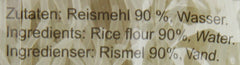 Tăiței de orez Ricefield, vermicelli, 1,2 mm, Bun Gao (1 x 400 g)