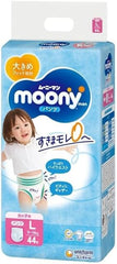 Scutece japoneze Moony PL fete 9-14 kg. (44 bucăți, mărimea 3+)