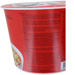 Tăiței instant Nong Shim Kimchi Ramyun Bol mare – Supă ramen coreeană – Preparare rapidă – 1 pachet de 112g