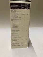 - Amestec de orez brun roșu (1 x 1 kg)