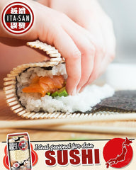 Orez pentru Sushi ITA-SAN, bob rotund, calitate superioară, varietate 100% pură, preparare rapidă și ușoară, vegan, halal, fără gluten (1 x 500 g)