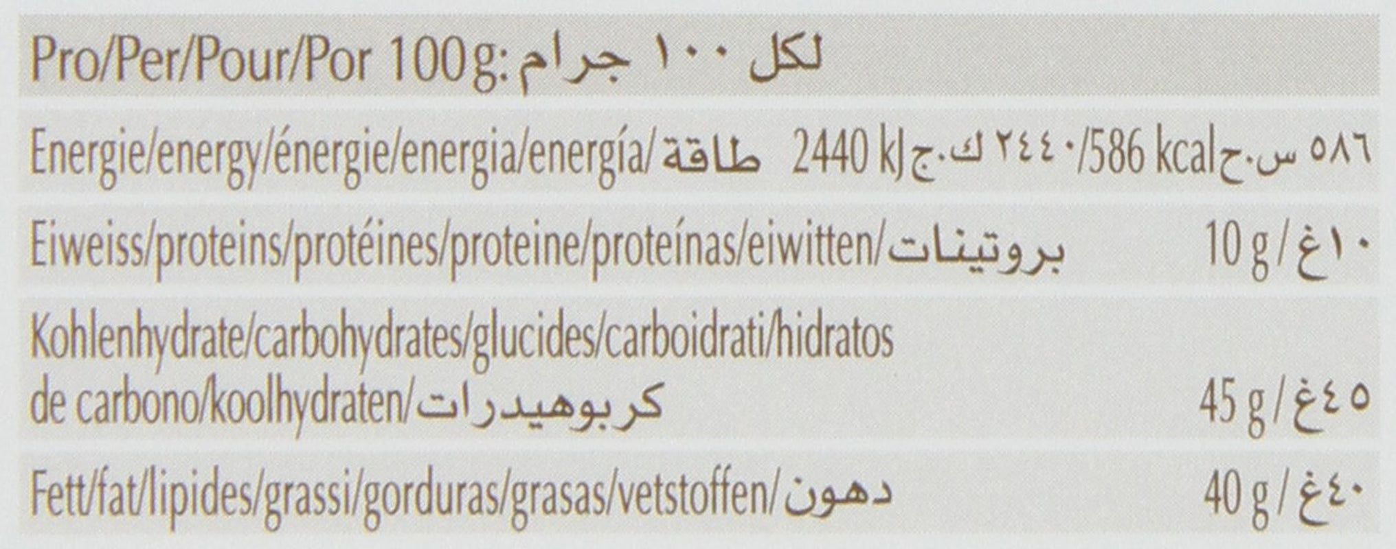 Eclats De Noisette 100G (1 X 100G)