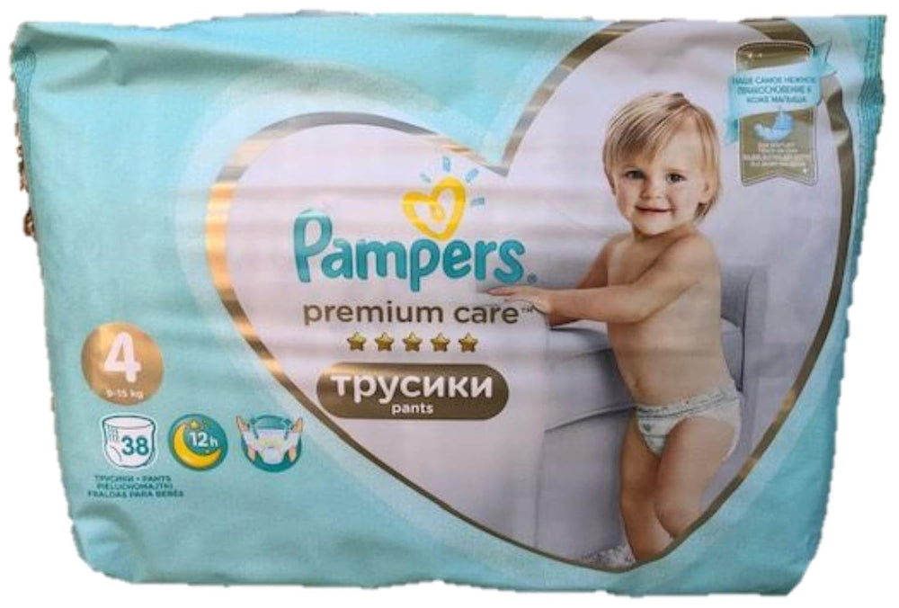 NOI 38 CHILOȚI PAMPERS PREMIUM CARE MĂRIME. 4,9-15 KG