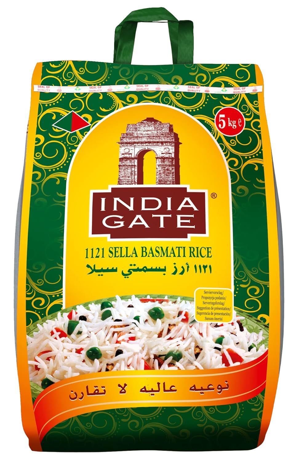 INDIA GATE Orez Sella Basmati, prefiert (din India, bob lung fin), aromat, pachet vrac - 1 pachet (1 x 5 kg)