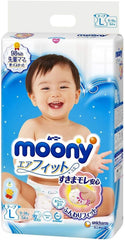 Scutece japoneze MOONY L (9-14 kg.) // Scutece japoneze Moony L 9-14 kg