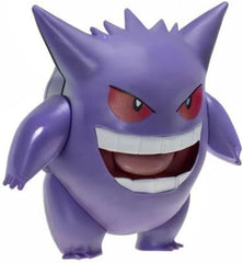 Pokémon PKW0359 - Battle Feature Figure - Gengar, figură mobilă oficială, 11,5 cm Action figures Naty Shop