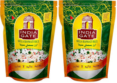 INDIA GATE Orez Sella Basmati, prefiert (din India, bob lung fin), aromat, pachet vrac - 1 pachet (1 x 1 kg)