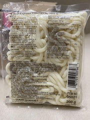 Wang - Tăiței Udon, (1 x 200g)