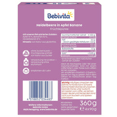 Pliculețe stoarcibile cu afine, măr și banane – 16 bucăți (4 pachete, 4 x 90 g fiecare), fără zahăr adăugat, fără gluten, ideale pentru gustări la pachet și pentru luate în voie