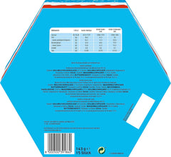 Platou de Crăciun Kinder Mix – specialități delicioase de ciocolată din gama Kinder – 143g