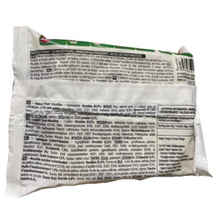 INDOMIE - Tăiței instant Mi Goreng - Pachet multiplu (40 x 80 g)