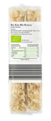 Tăiței cu ouă și mie organice din Bamboo Garden, 250g (Designul ambalajului poate varia)