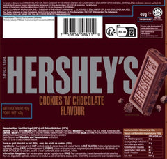 Cookies 'n' Chocolate, pachet de 24 (24 x 40g) – Ciocolată cu lapte care se topește în gură cu bucățele crocante de fursecuri