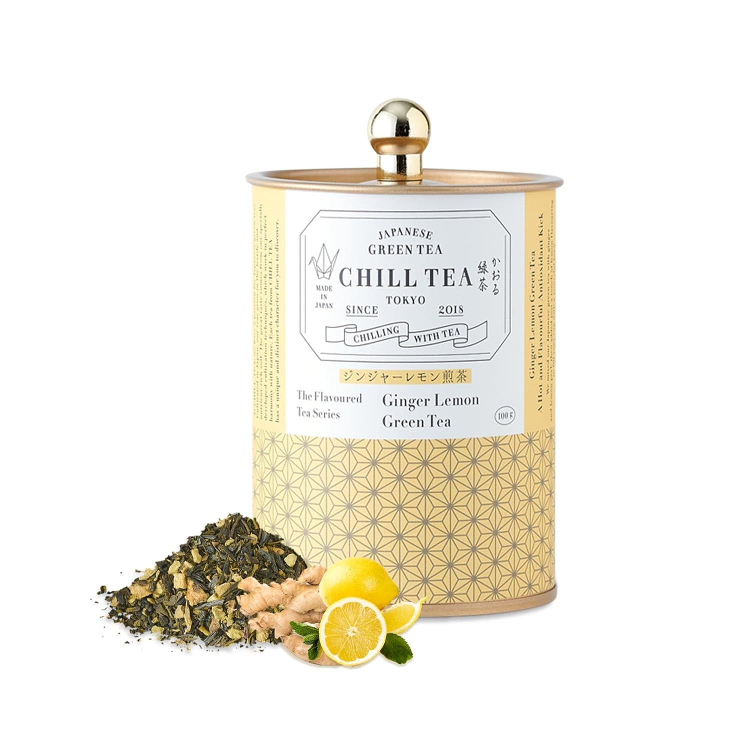 Ceai verde cu ghimbir și lămâie de  - 100% ceai verde japonez - aromă de citrice (30 g)