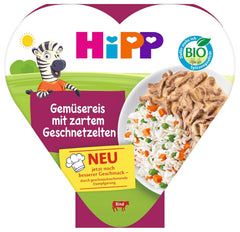 Orez cu legume organice HiPP cu carne feliată fragedă (6 x 250g), masă de la 1 an, aburit ușor, vegetarian, condimentat pentru copii, calitate organică