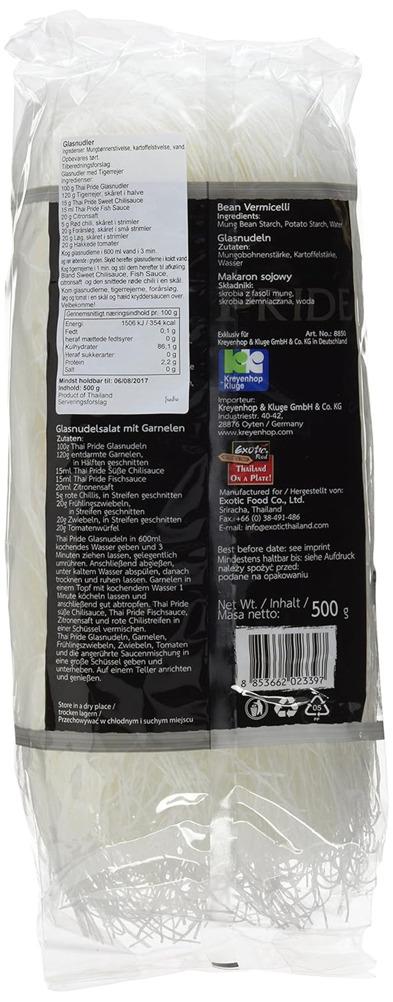 Tăiței de sticlă, fasole mung, vermicelli (500 g)