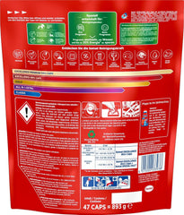 Somat Excellence 4In1 Caps (141 Caps), File pentru mașina de spălat vase cu dizolvare rapidă Detergenti Bucatarie Naty Shop