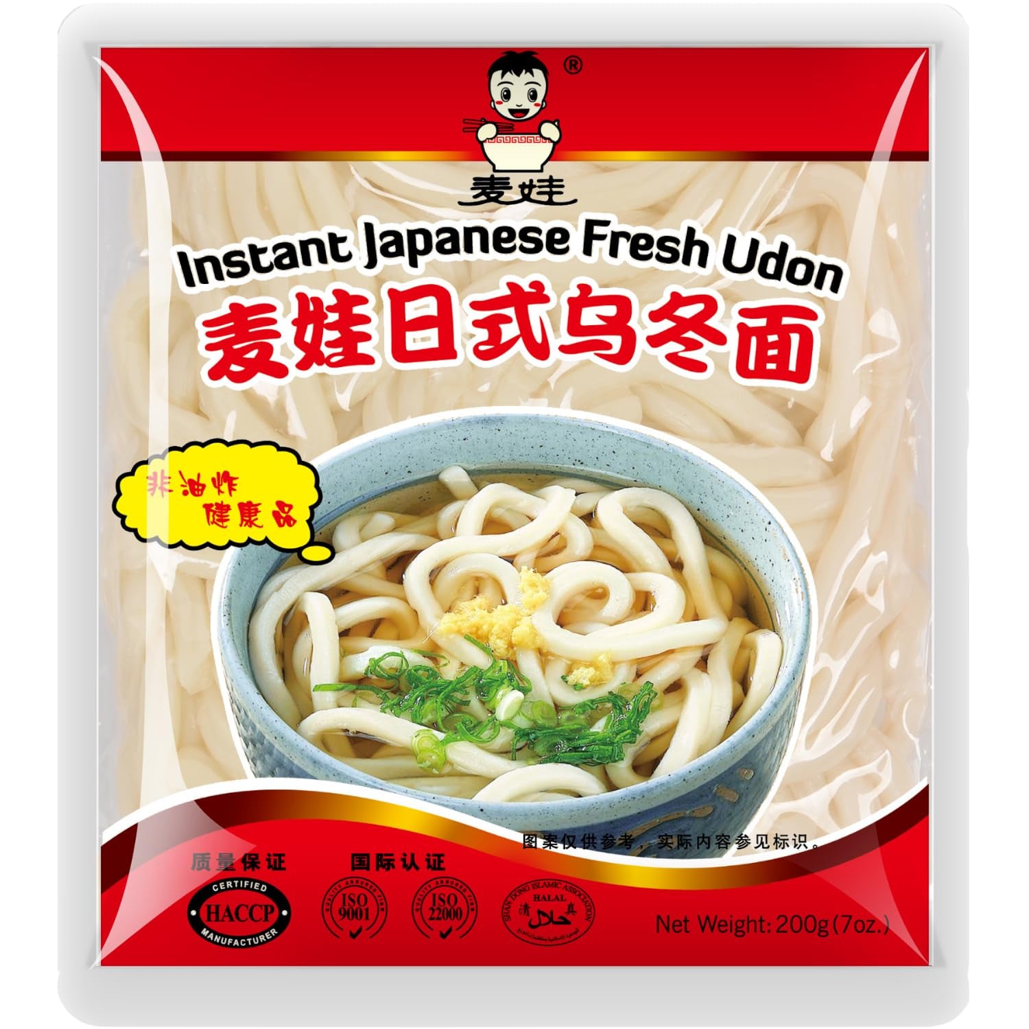 MAI WA - Tăiței Ramen - 1 X 180 GR