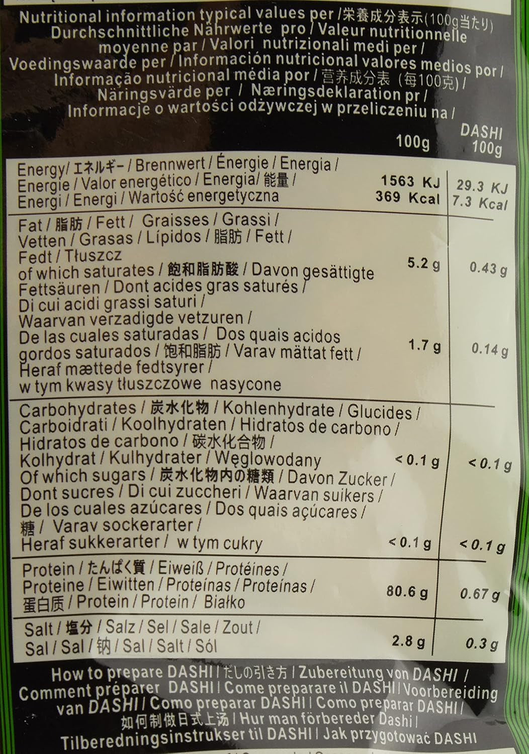 Katsuobushi Bonito Flocken – Aus 100 Prozent getrocknetem und geräuchertem Bonito Thunfisch – Ideal für die japanische Küche – 1 x 40 g
