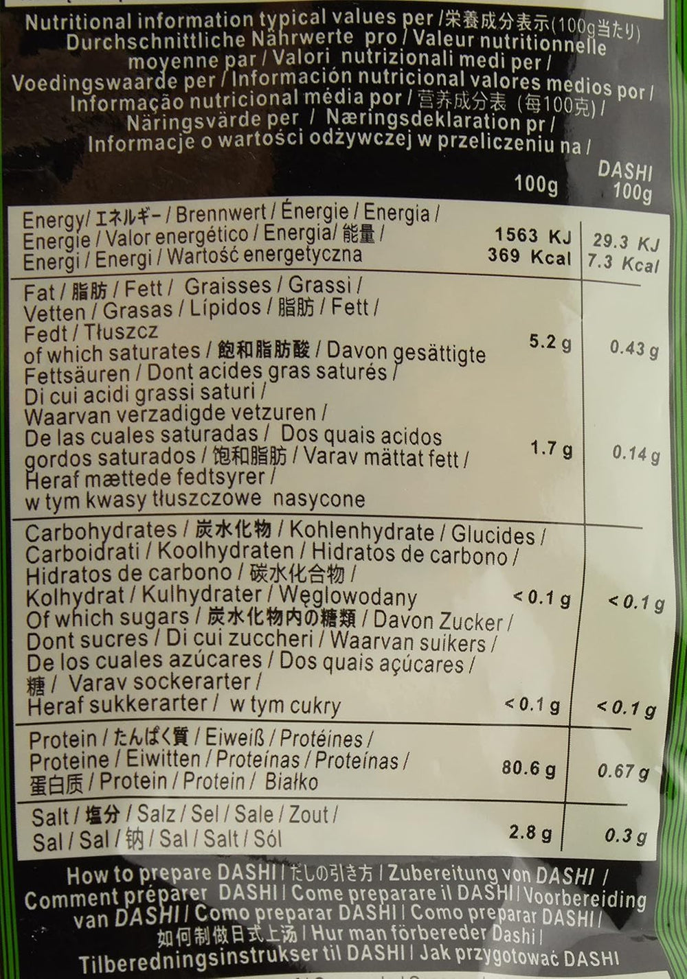 Katsuobushi Bonito Flocken – Aus 100 Prozent getrocknetem und geräuchertem Bonito Thunfisch – Ideal für die japanische Küche – 1 x 40 g
