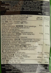 Katsuobushi Bonito Flocken – Aus 100 Prozent getrocknetem und geräuchertem Bonito Thunfisch – Ideal für die japanische Küche – 1 x 40 g