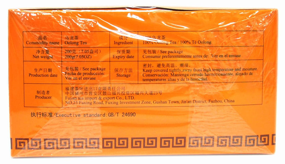 Ceai Oolong chinezesc autentic 100 pliculețe de ceai Efect de slăbire Cu gust de calitate