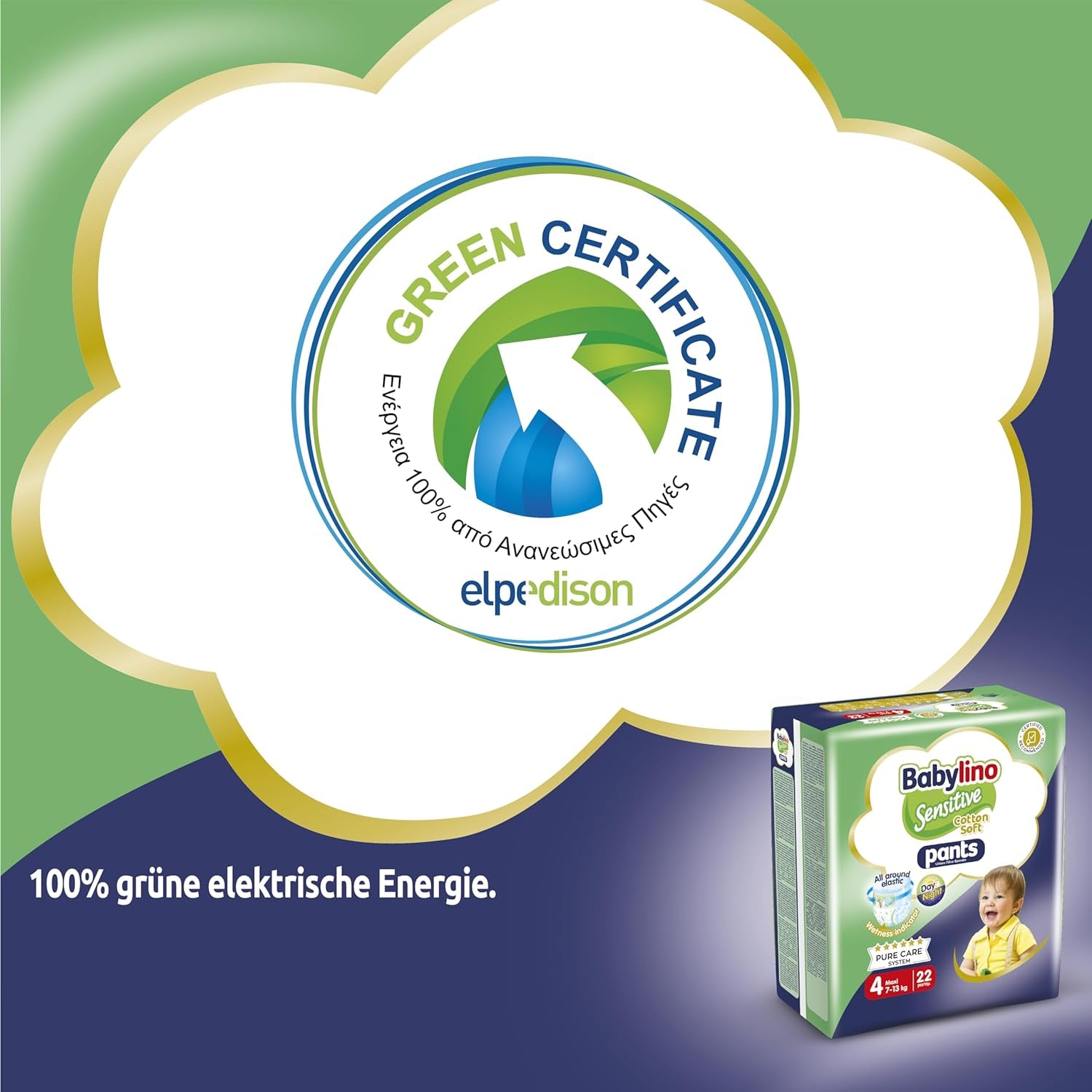 Scutece Sensitive Cotton Soft, mărimea 4, Pants Maxi (7-13 kg), 22 bucăți