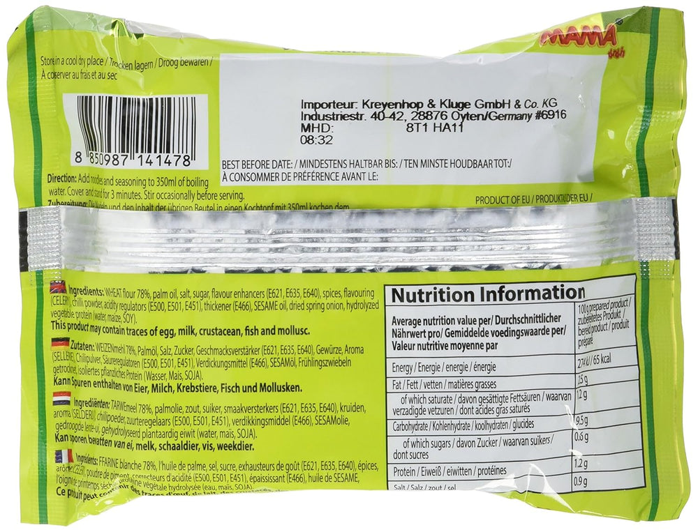 MAMA - Tăiței instant cu legume - (1 x 60g)