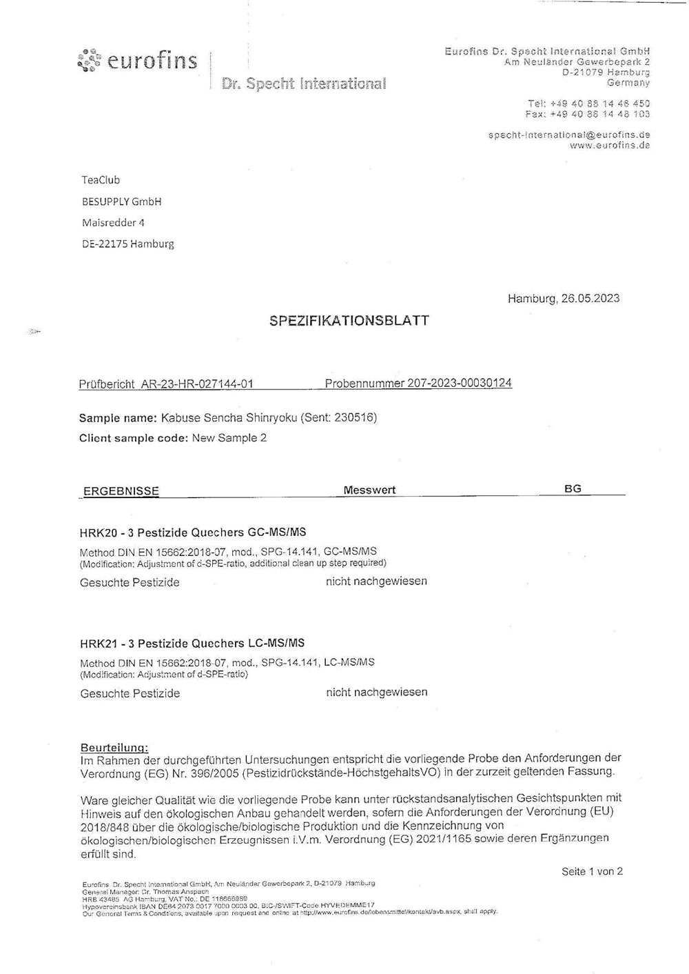 Ceai verde Sencha First Flush Kabusecha vrac 100 g, ceai verde japonez Kabuse Sencha Shinryoku, ceai verde japonez Teaclub