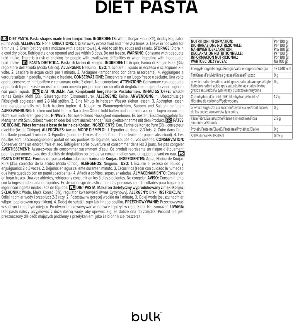 Tăiței dietetici vrac, 200g, ambalajul poate varia