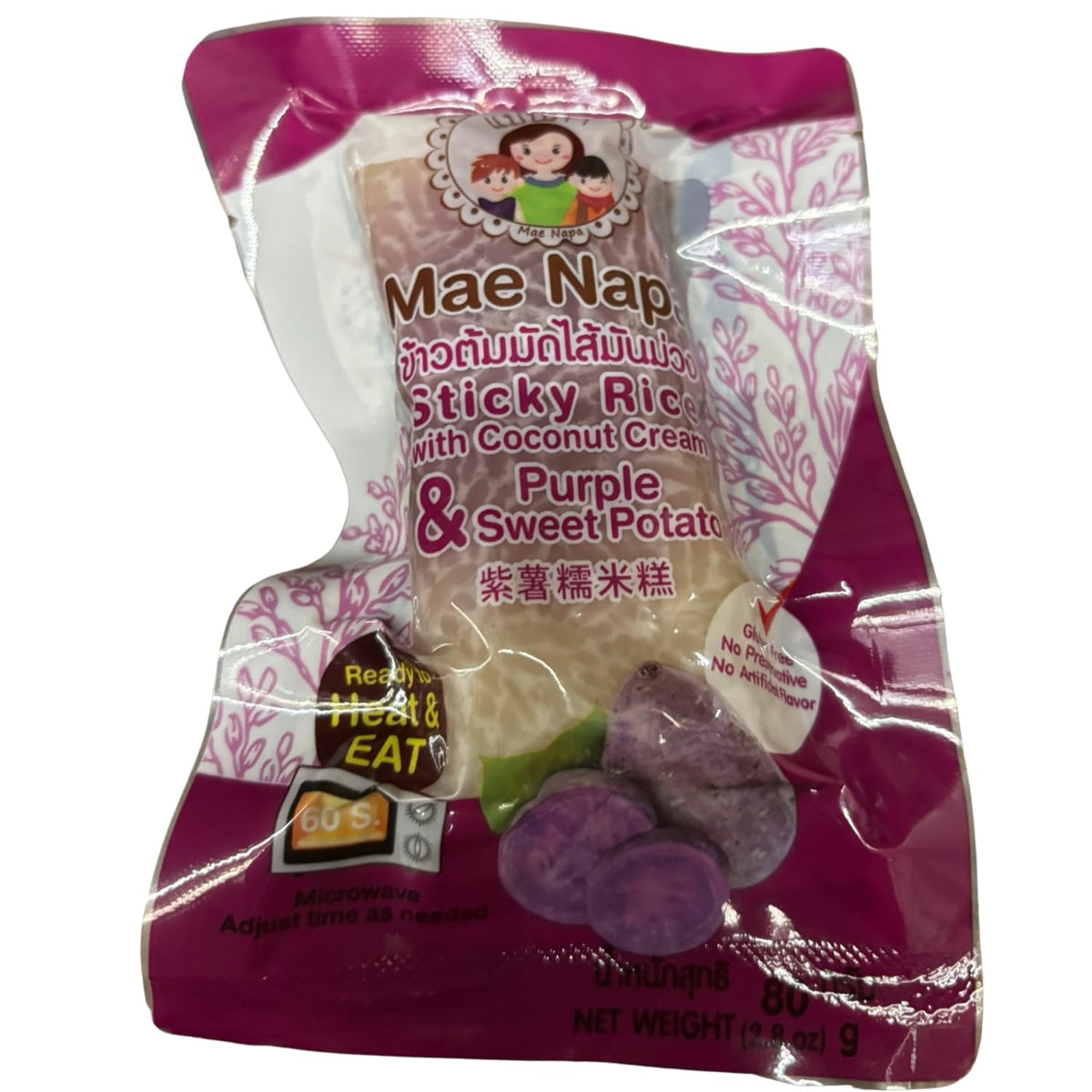 - Orez lipicios cu nucă de cocos și cartofi dulci - (1 x 80 g)