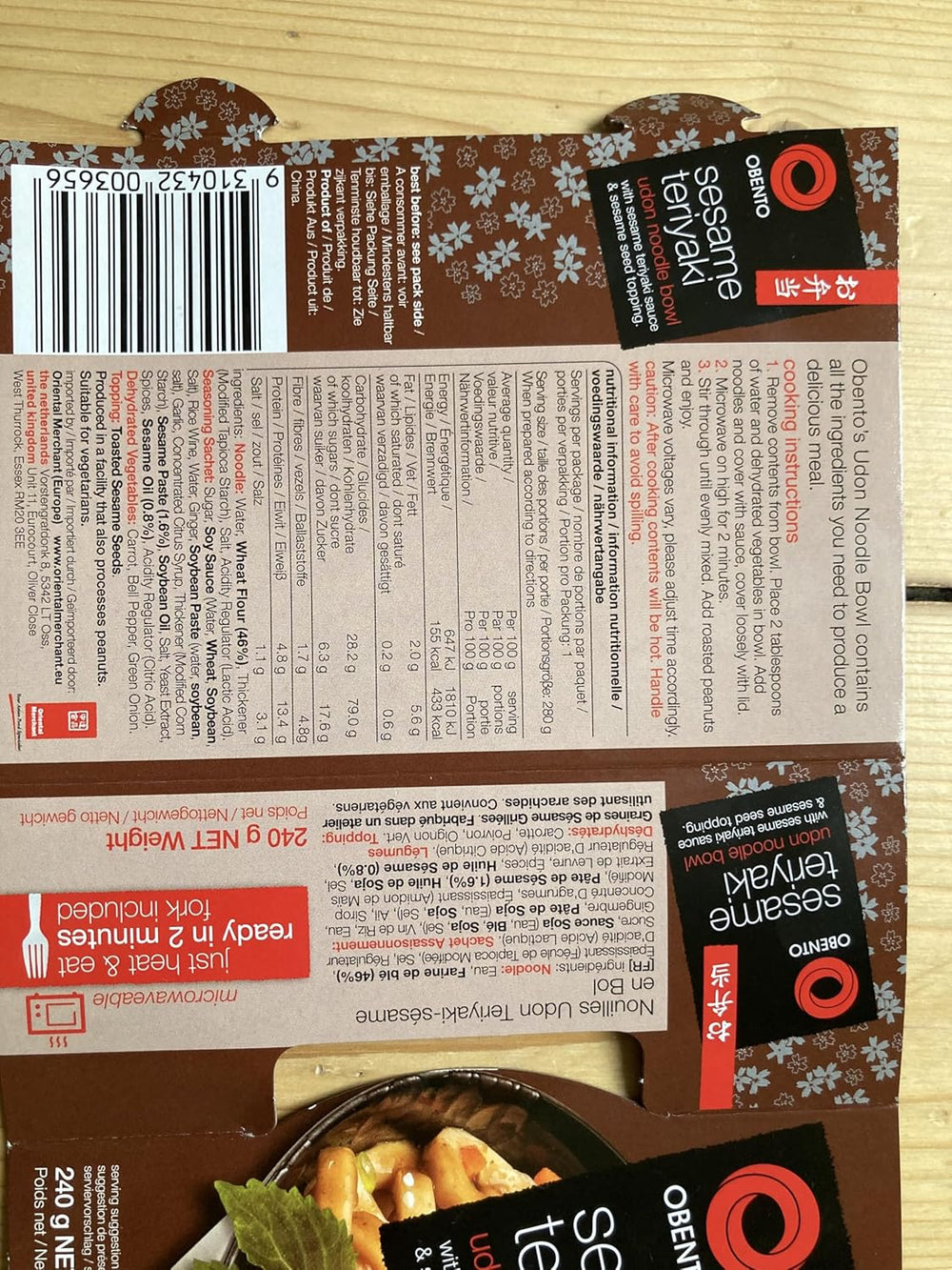 Bol Udon Teriyaki cu susan, mâncare gata preparată pentru cuptorul cu microunde, 240 g